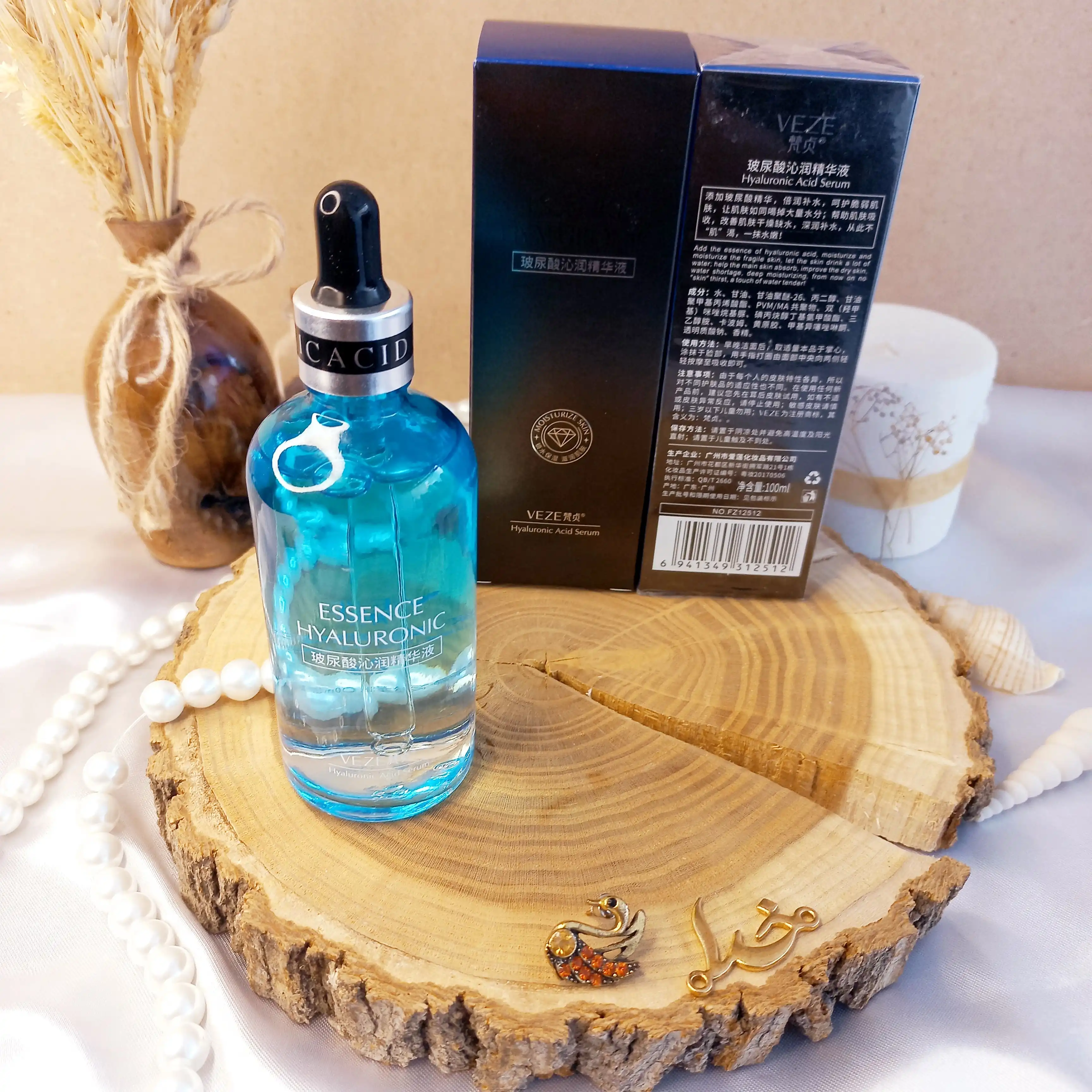 سرم هیدراته هیالورونیک اسید 100 میل وز Veze Ha Hydrating 100ml