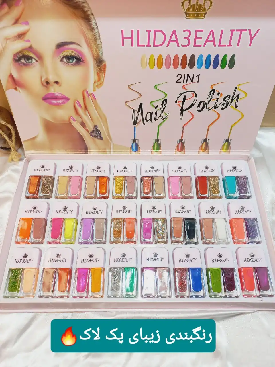 پک لاک دو قلو پرطرفدار هدی بیوتی Huda Beauty