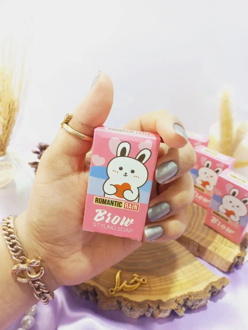 صابون لیفت ابرو حرفه ای رمانتیک رین Romantic RiN  کد Y187