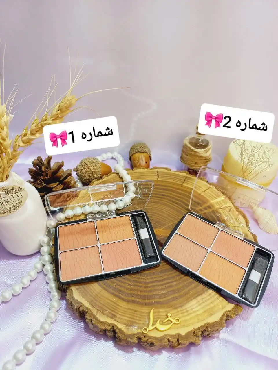 پالت رژگونه 4 رنگ برند بیوتی کاسماتیک M.H.E کد 22008