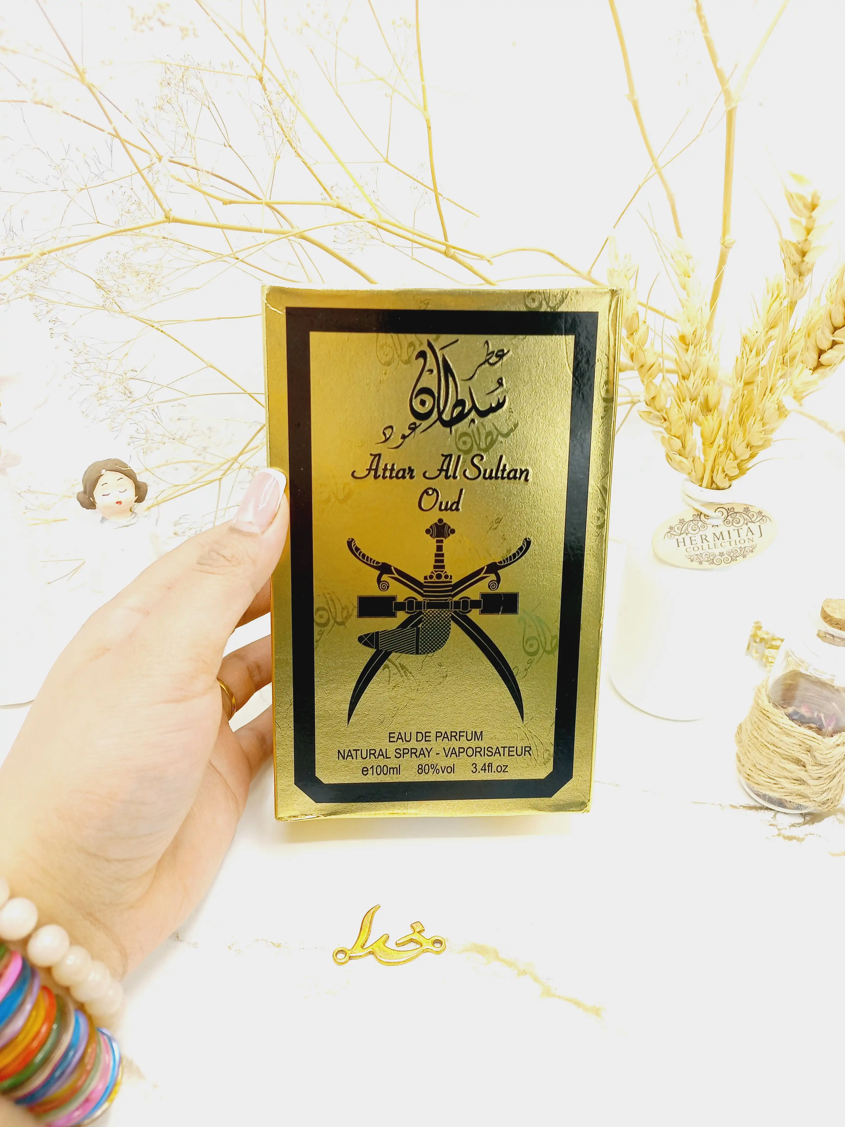 ادکلن عربی سلطان العود کارتن طلایی
