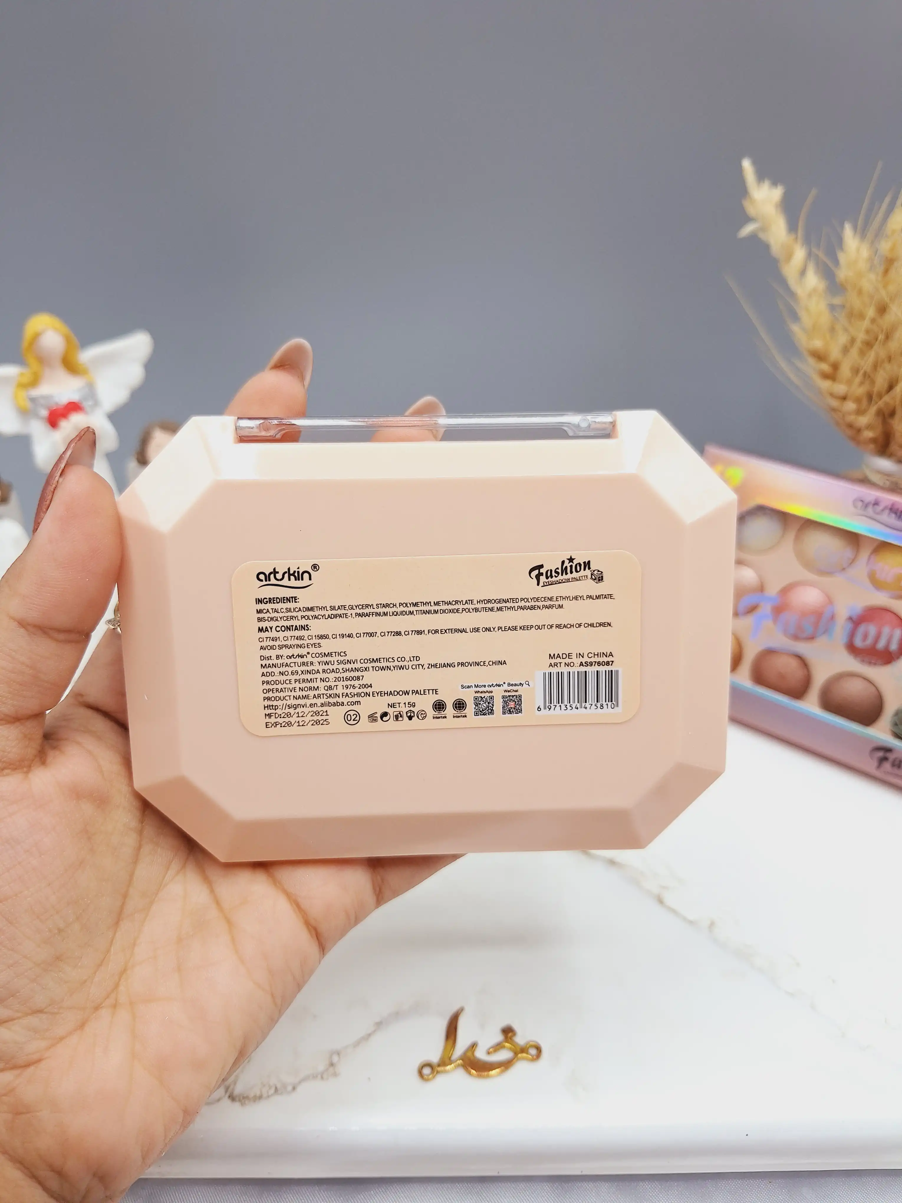 پالت سایه چشم 12 رنگ برند آرت اسکین artskin کد AS 976087