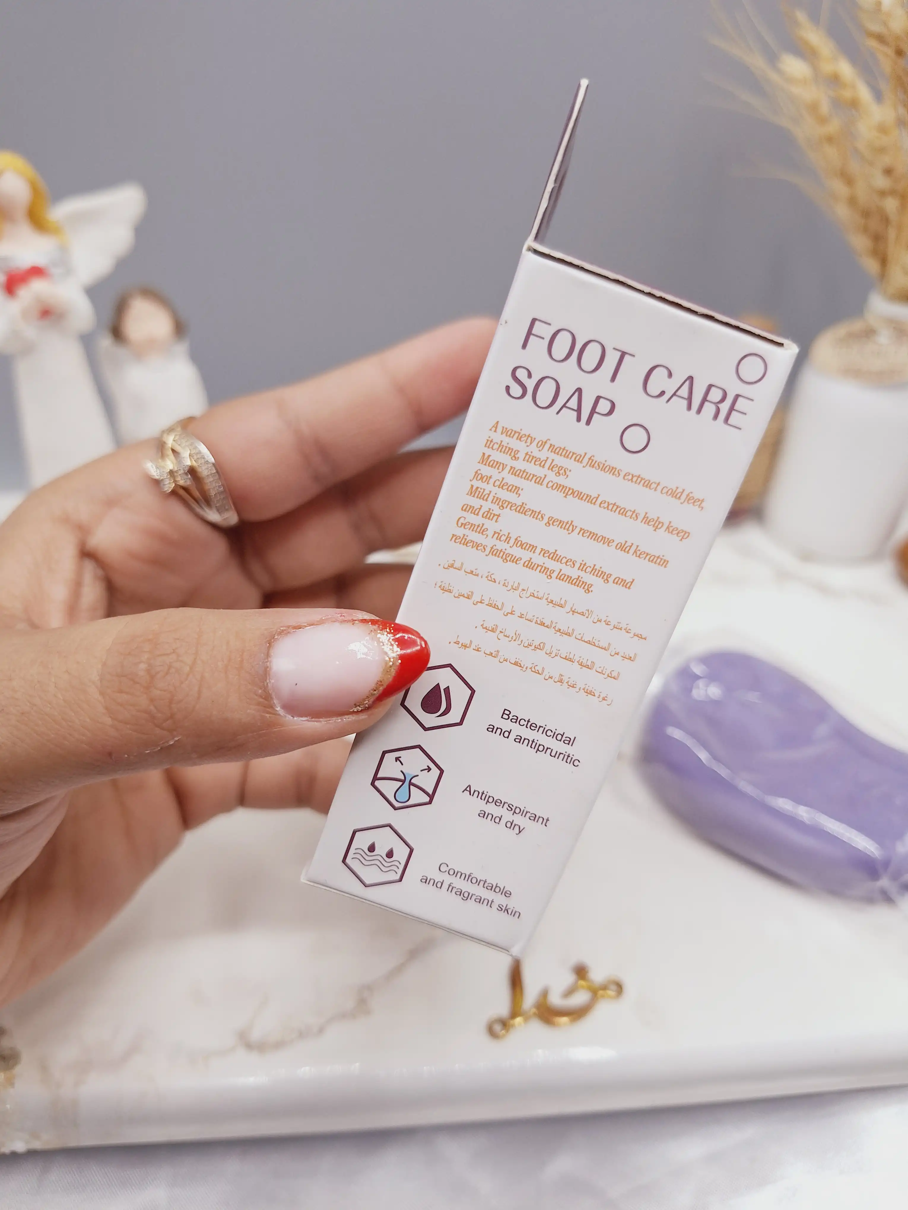 صابون لایه بردار و رفع بوی بد پا FOOT CARE کد 1060