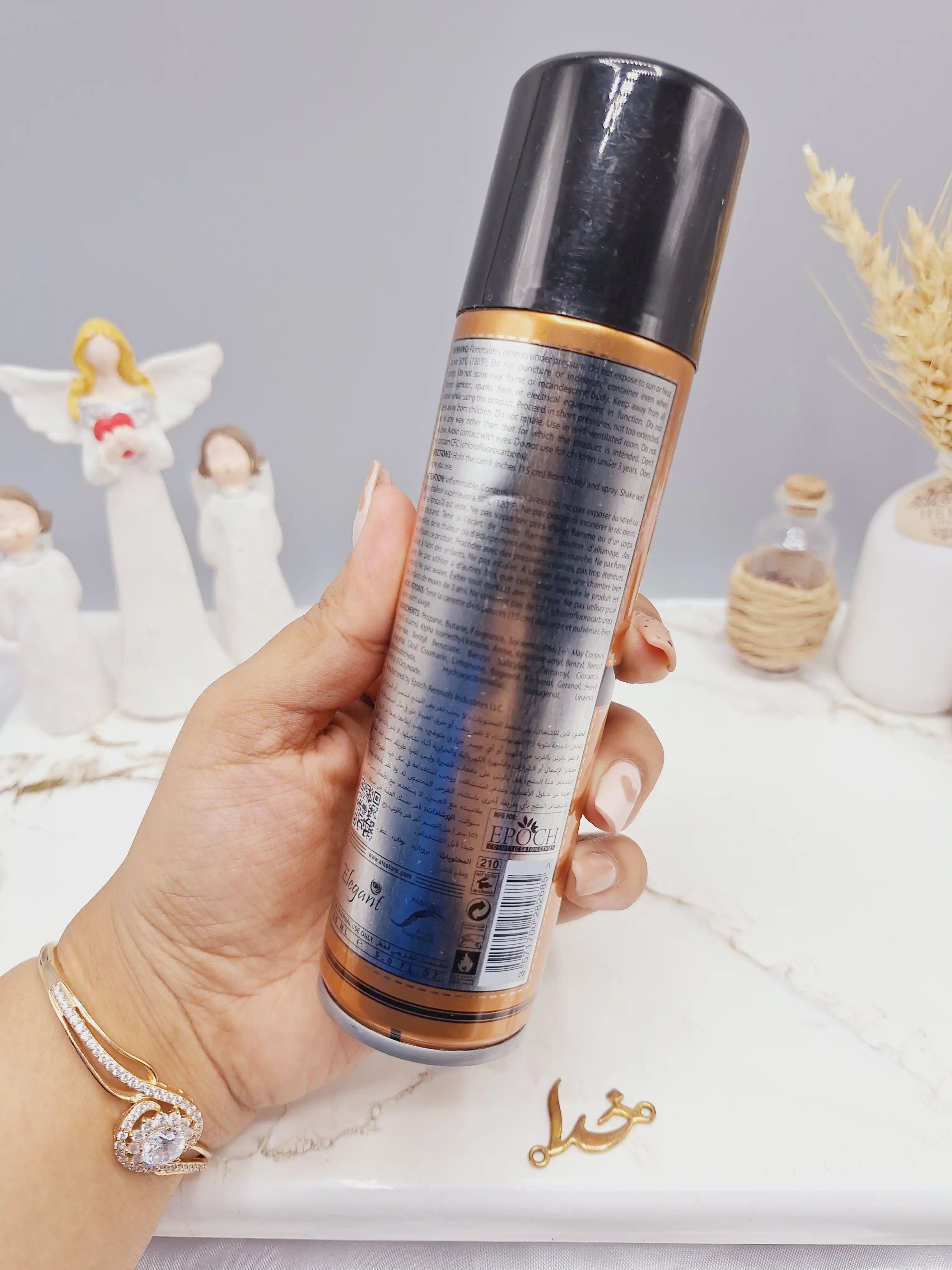 اسپری خوشبو کننده 150ml مدل LEADER اماراتی کد 2685