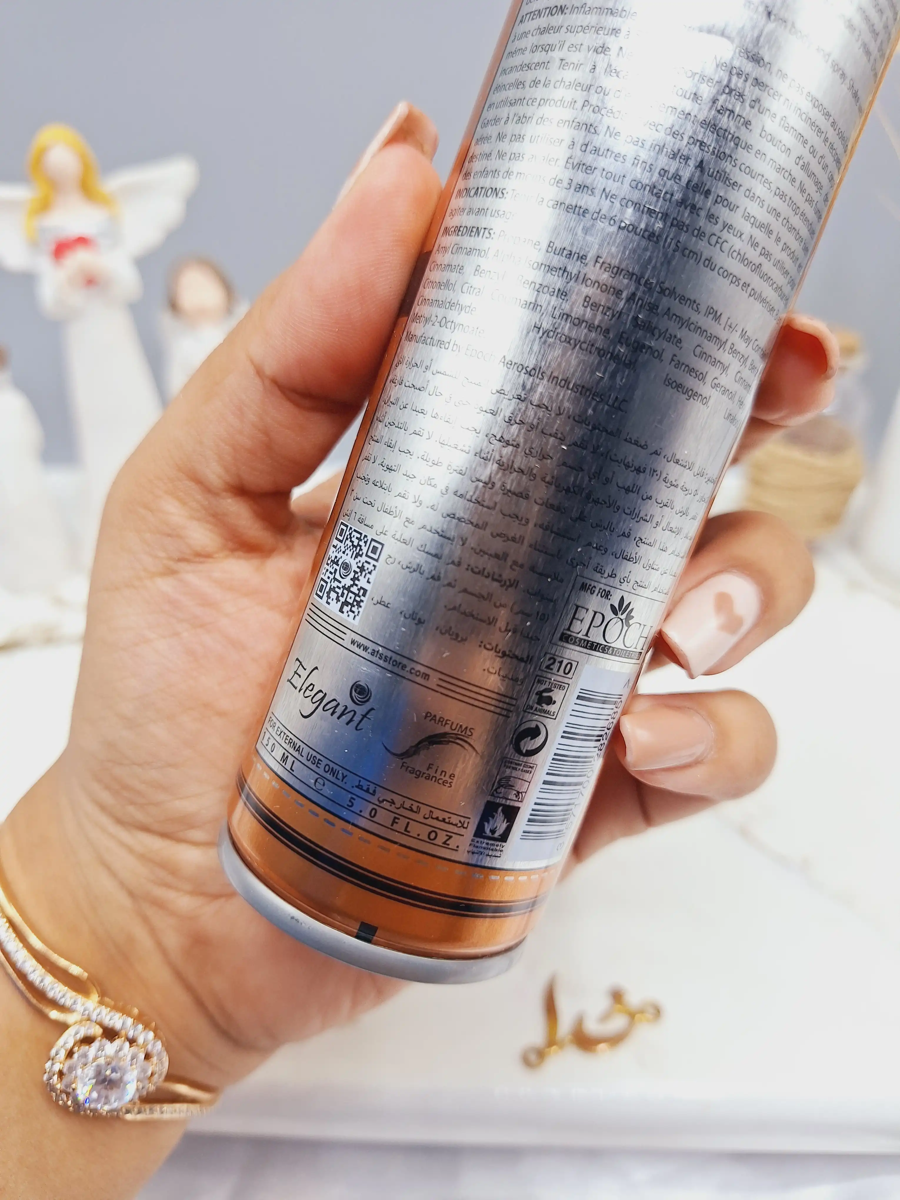 اسپری خوشبو کننده 150ml مدل LEADER اماراتی کد 2685