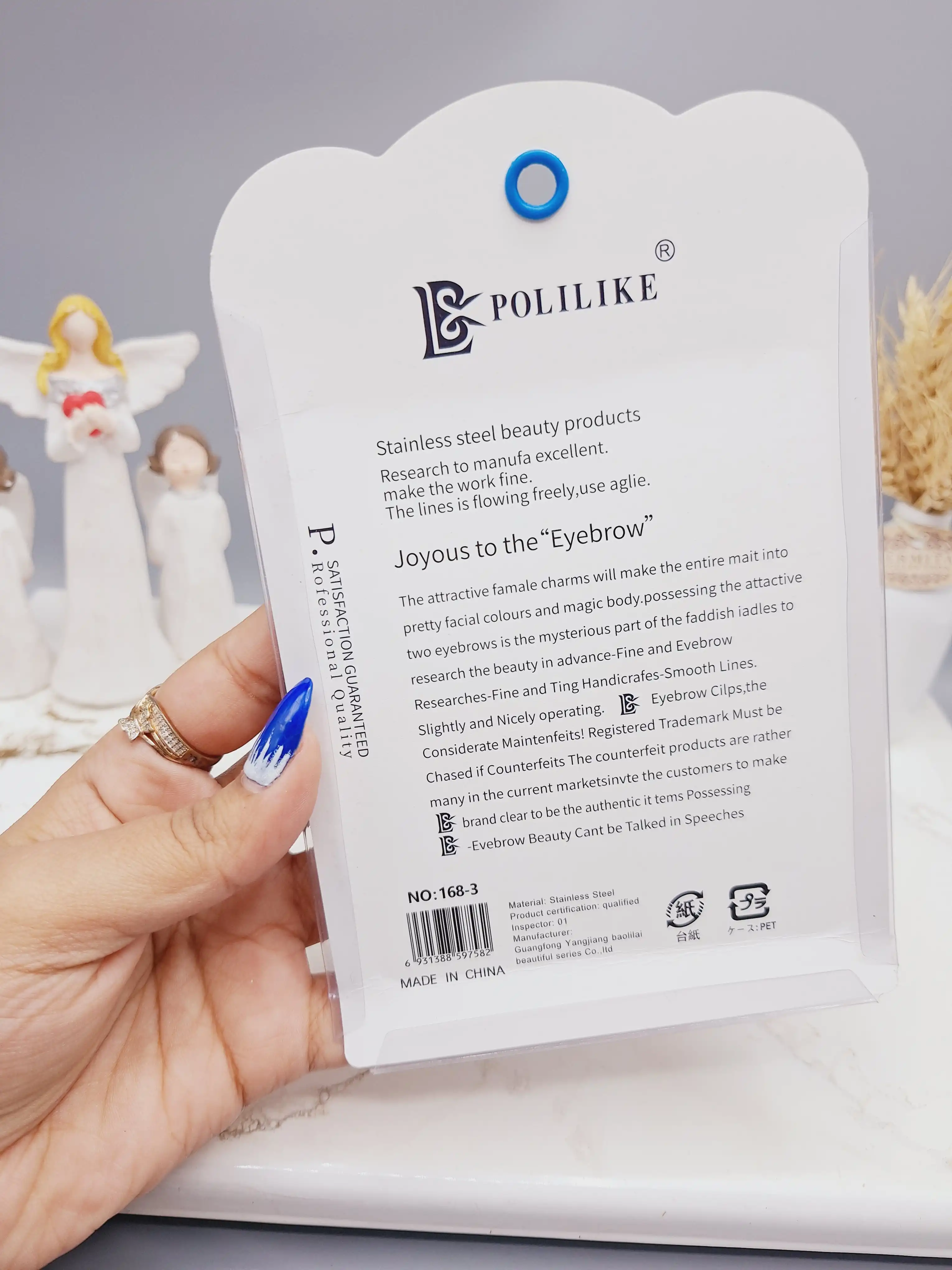 موچین ابرو ساده کد NO168-3
