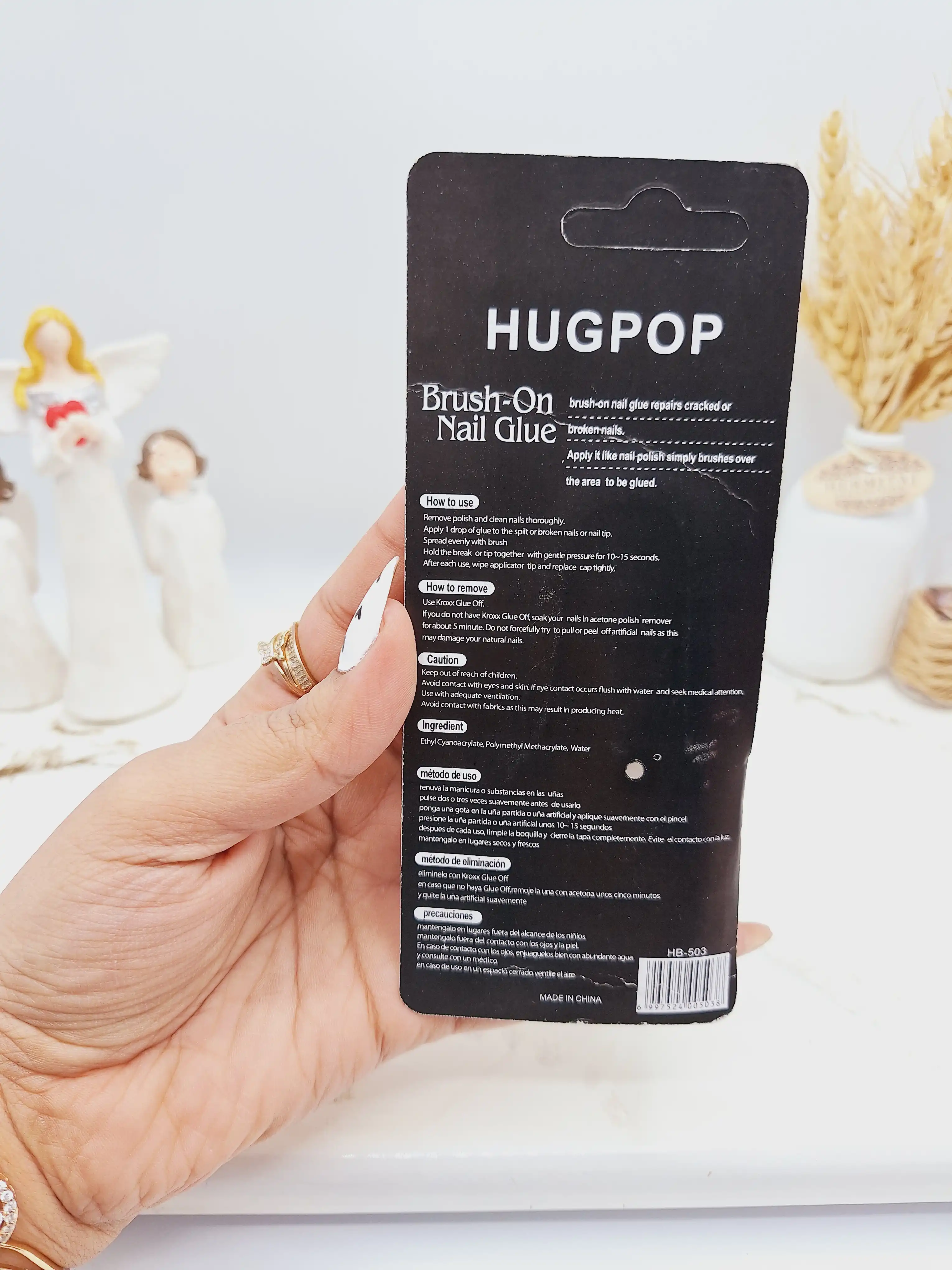 چسب ناخن کارتن مشکی برند HUGPOP کد HB_503