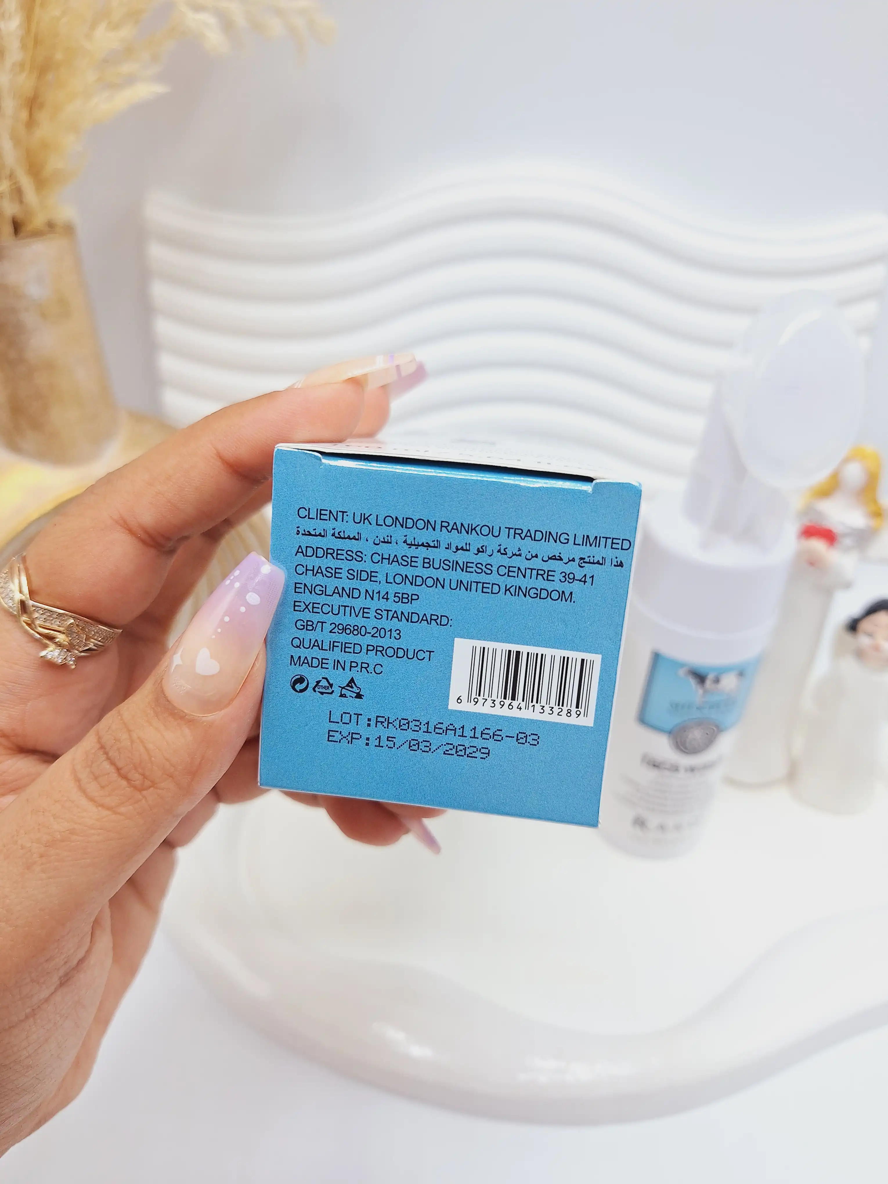 فوم شستشو براش دار سفید کننده و پاک کننده عمیق شیر گاو برند راکو کد 1166
