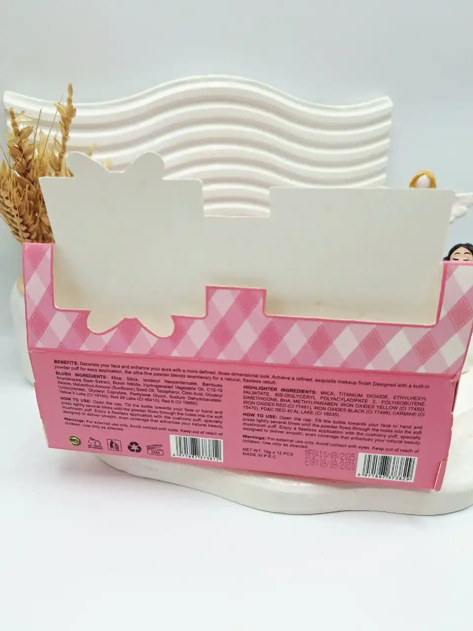 هایلایتر پاپیون برند هدا بیوتی کد 72082