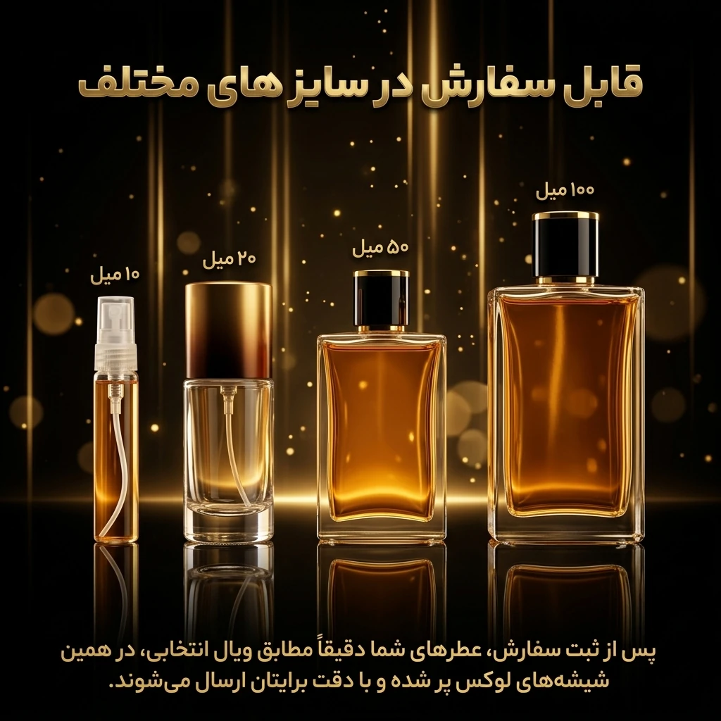 عطر اورجینال لاگوست طوسی Lacoste Pour Homme
