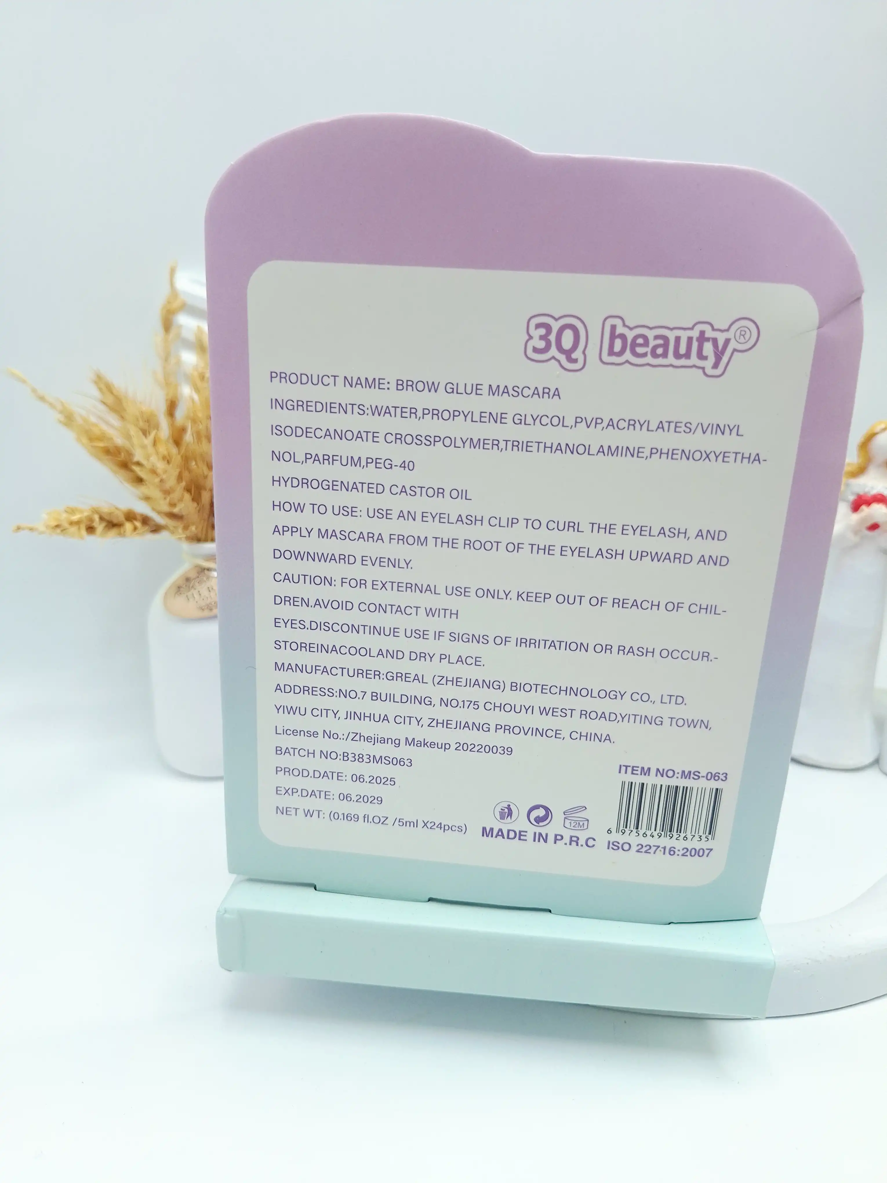 ژل ابرو با کیفیت ماسکارا پوکه بنفش کد 063